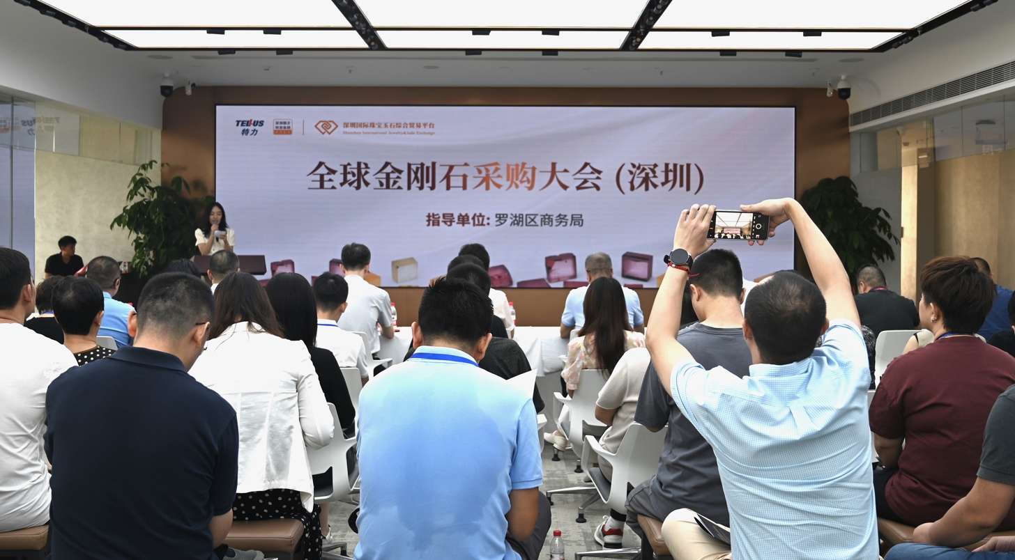 微信截圖_20240920172110.png 微信截圖_20240920172110.png