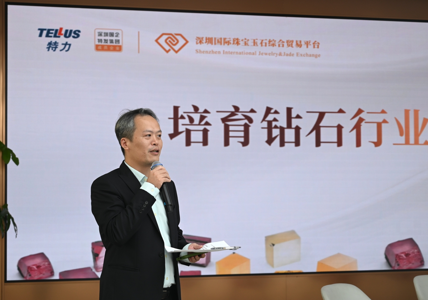 微信截圖_20240920172219.png 微信截圖_20240920172219.png