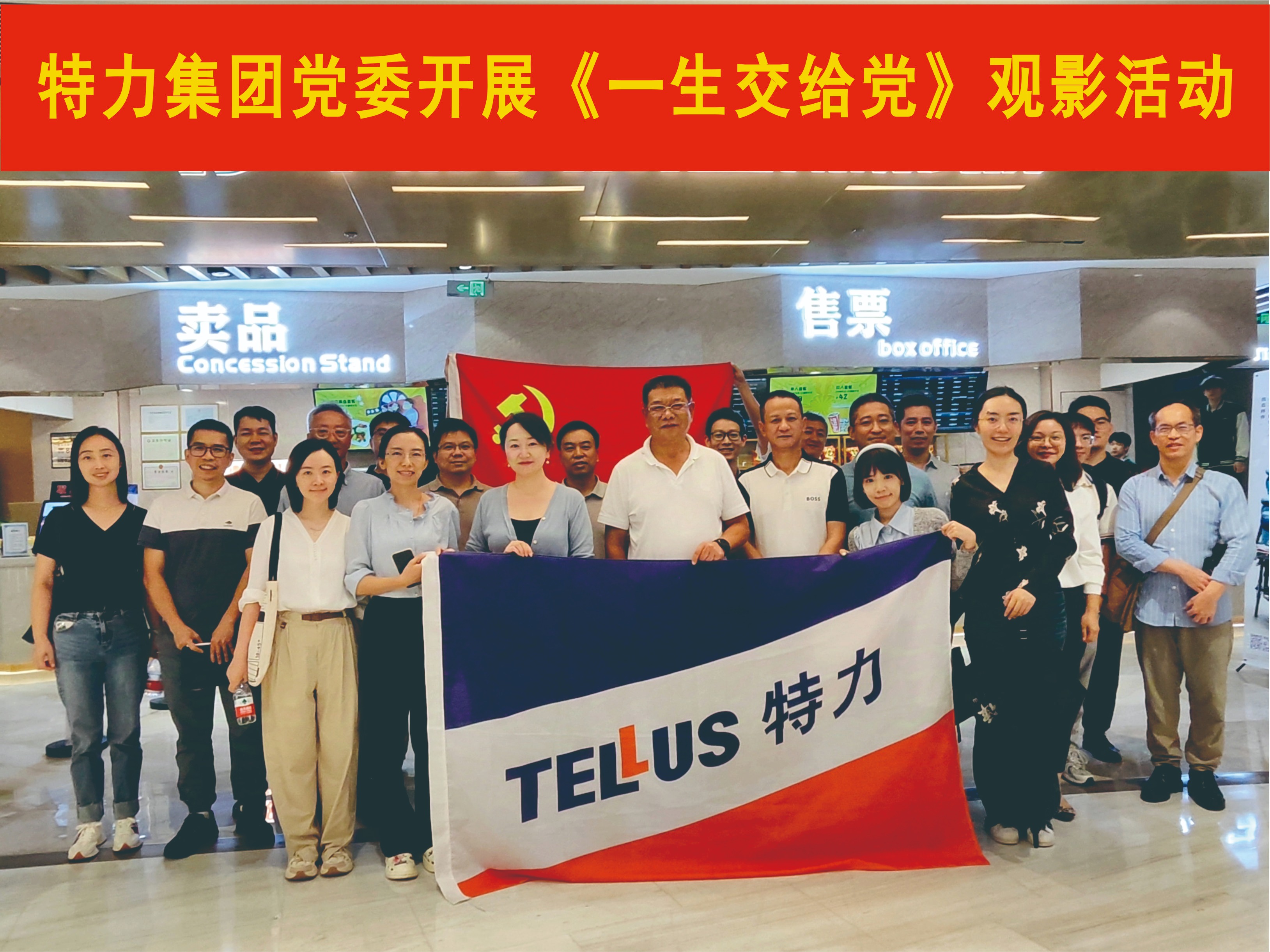 sysAttMain (1).jpeg sysAttMain (1).jpeg