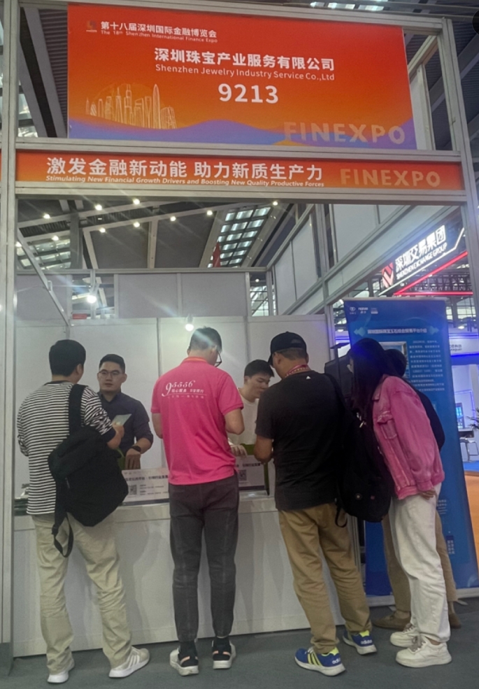 微信截圖_20241118092801.png 微信截圖_20241118092801.png