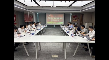 特力集團(tuán)與深業(yè)物業(yè)運(yùn)營集團(tuán)開展雙向調(diào)研交流